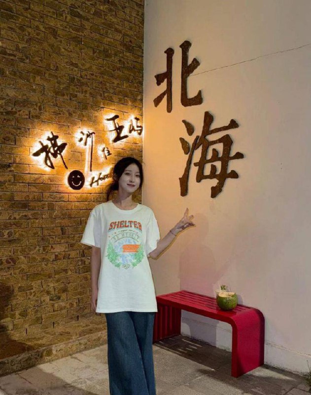 大三学姐吴凡玲口交做爱视频资源流出，太骚了插图